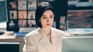 Agency (2023) เอเจนซี่ EP.1-16 (จบ)