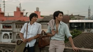 Shine Season 1 Episode 4 Free Download - FlexyFim