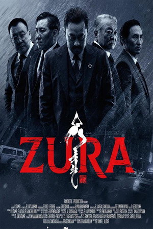 Zura 6