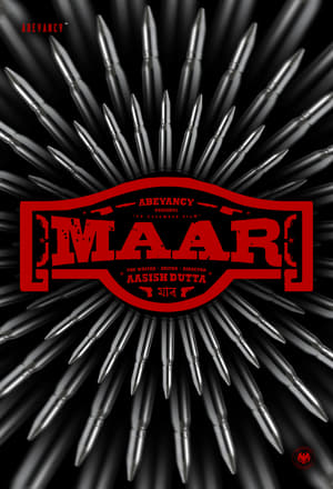 Maar