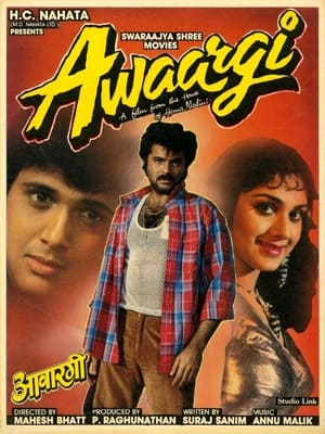 Poster Awaargi 1990