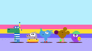 Hey Duggee The Paddling Pool Badge