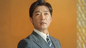 독수리 5형제를 부탁해!: 1×2