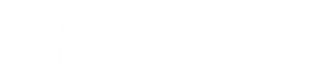 White Trash — Logos 1