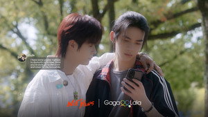 Not Yours: 1×2