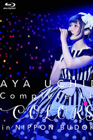 Image AYA UCHIDA Complete LIVE ~COLORS~ in Nippon Budokan