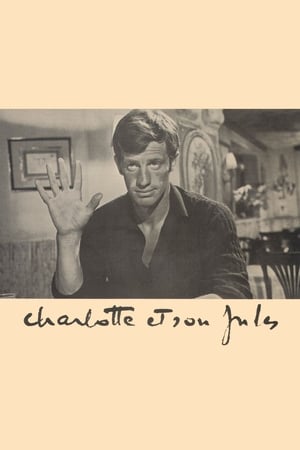 Poster Charlotte et son Jules 1958