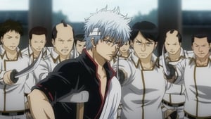Gintama The Day the Demon Cried