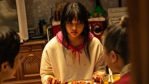 My Daughter is a Zombie (2025) Sinhala Subtitles  | සිංහල උපසිරැසි සමඟ