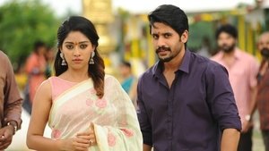 Killadi Marumagan (Shailaja Reddy Alludu) Tamil Dubbed