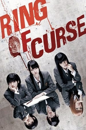 Poster Ring of Curse (2011)