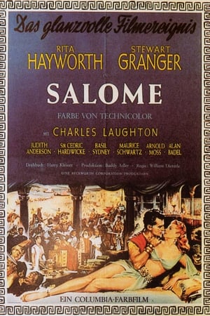 Image Salome