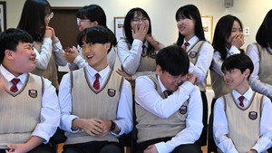 School for Defectors