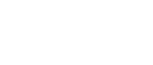 Stranger on the Run — Logos 1