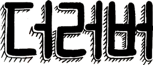 El Amante — Logos 1