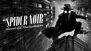Images posters