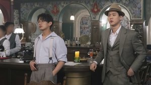 Chicago Typewriter (2017) EP.1-16 จบ (ซับไทย)