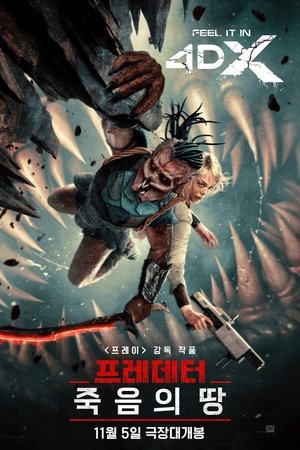 poster Predator: Badlands