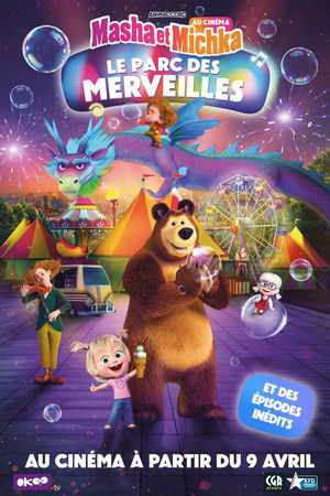 Masha et Michka : Le parc des Merveilles