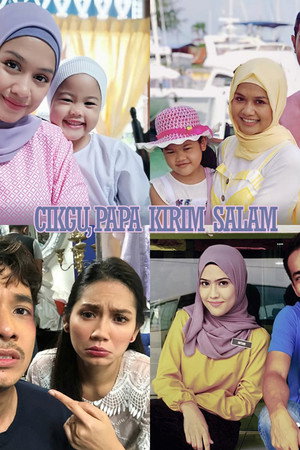 Cikgu Papa Kirim Salam