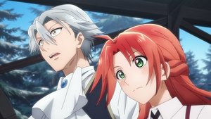 Pass the Monster Meat, Milady!: 1×3