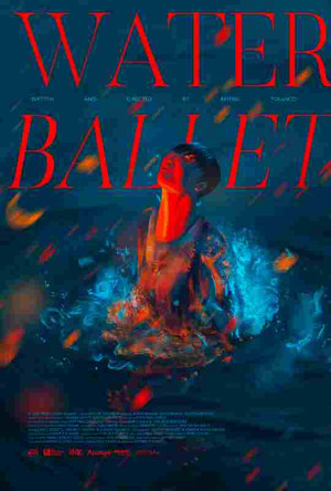 Water Ballet 3