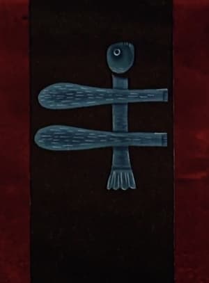 The Phoenix Bird