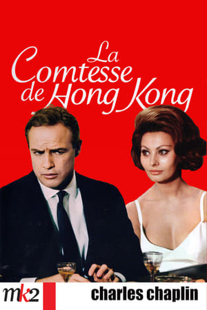Poster La Comtesse de Hong-Kong 1967