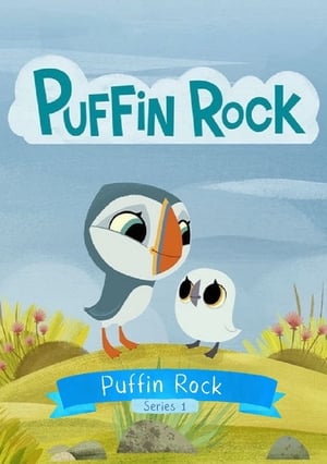 Puffin Rock: Sezon 1