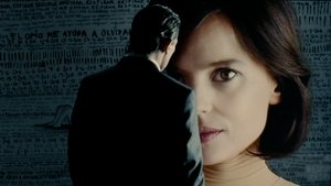 The Skin I Live In (2011)