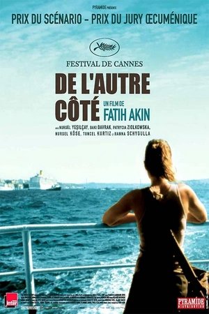 Image De l'autre côté