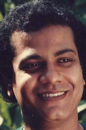 Shyamal Chakraborty portrait