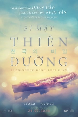 Image Bí Mật Thiên Đường