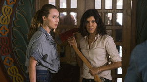 Miniature Épisode 10 : Ne pas déranger