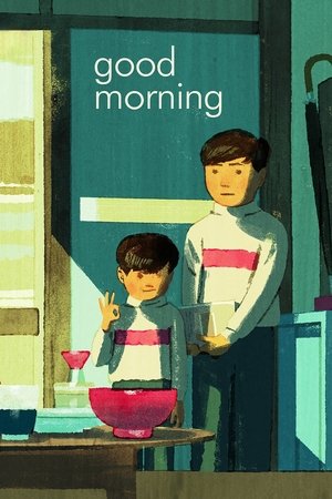 Watch Good Morning (1959) Full Movie Online Free | Movie & TV Online HD