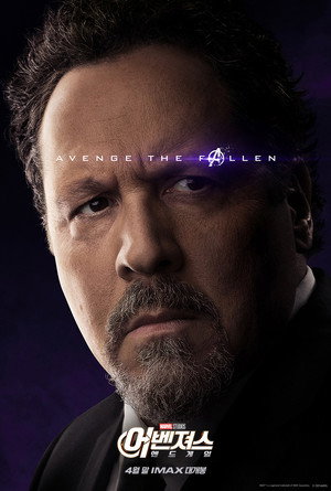 poster Avengers: Endgame