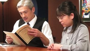 Episode 15