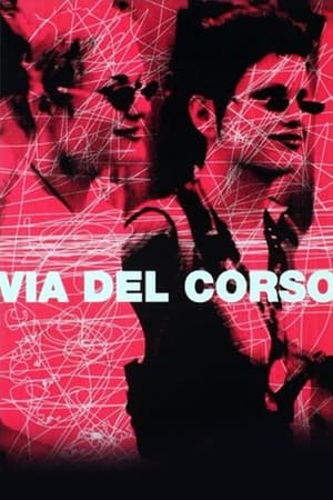 Poster Via del Corso (2000)