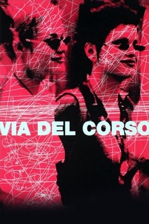 Poster Via del Corso 2000