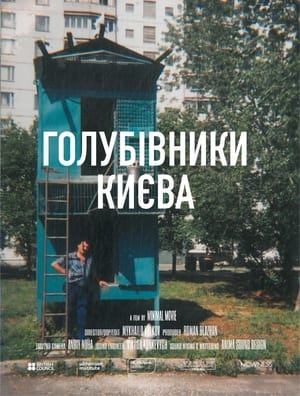Dovecotes of Kyiv film complet
