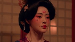 The Litchi Road: 1×28