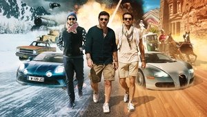 poster Top Gear France