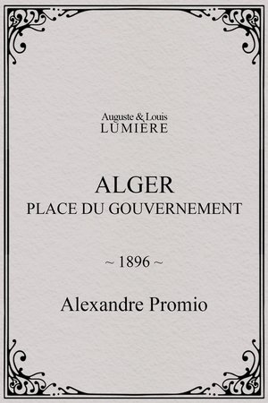 Image Alger : place du gouvernement