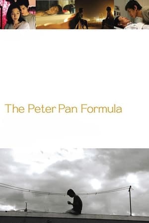 Poster The Peter Pan Formula (2006)