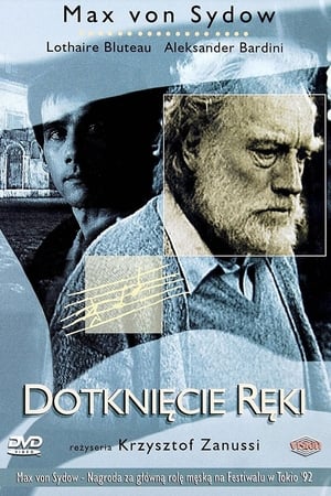 Poster Dotkniecie reki 1992