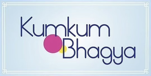 Kumkum Bhagya — Logos 2