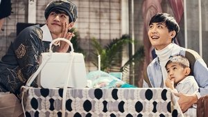 酷蓋爸爸: 2×6
