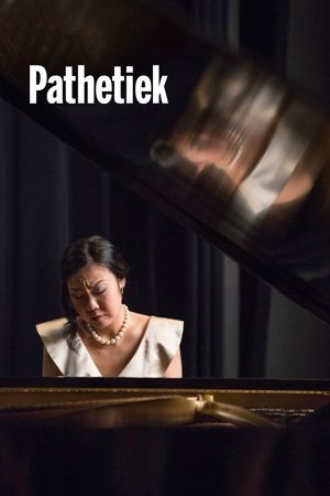 Poster Pathetiek 2018