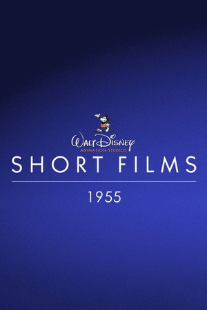 Saison 1955