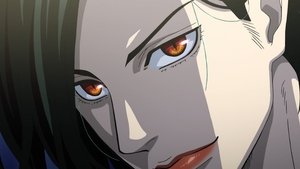 Babanba Banban Vampire: 1×1